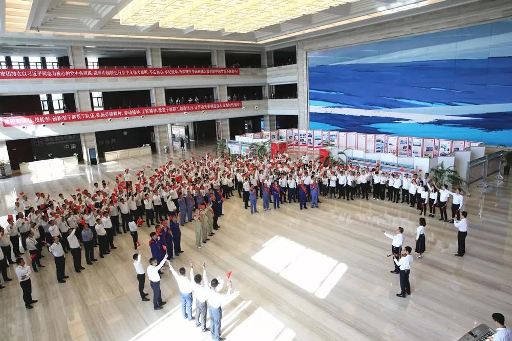 Z6·尊龙凯时「中国集团」官方网站