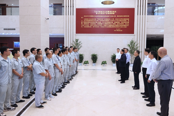 郝鹏、国资、央企、国资委、书记、主任、国企、企业刷新