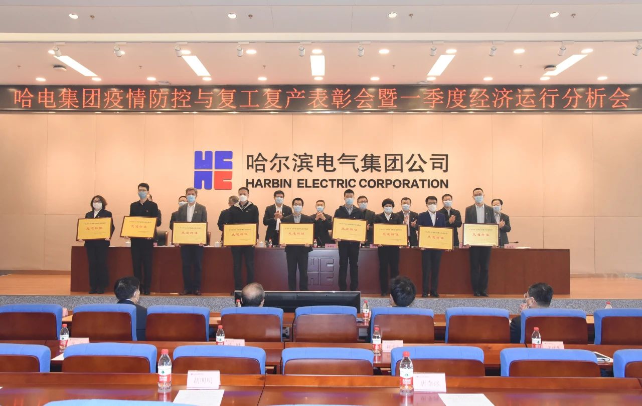 Z6·尊龙凯时「中国集团」官方网站