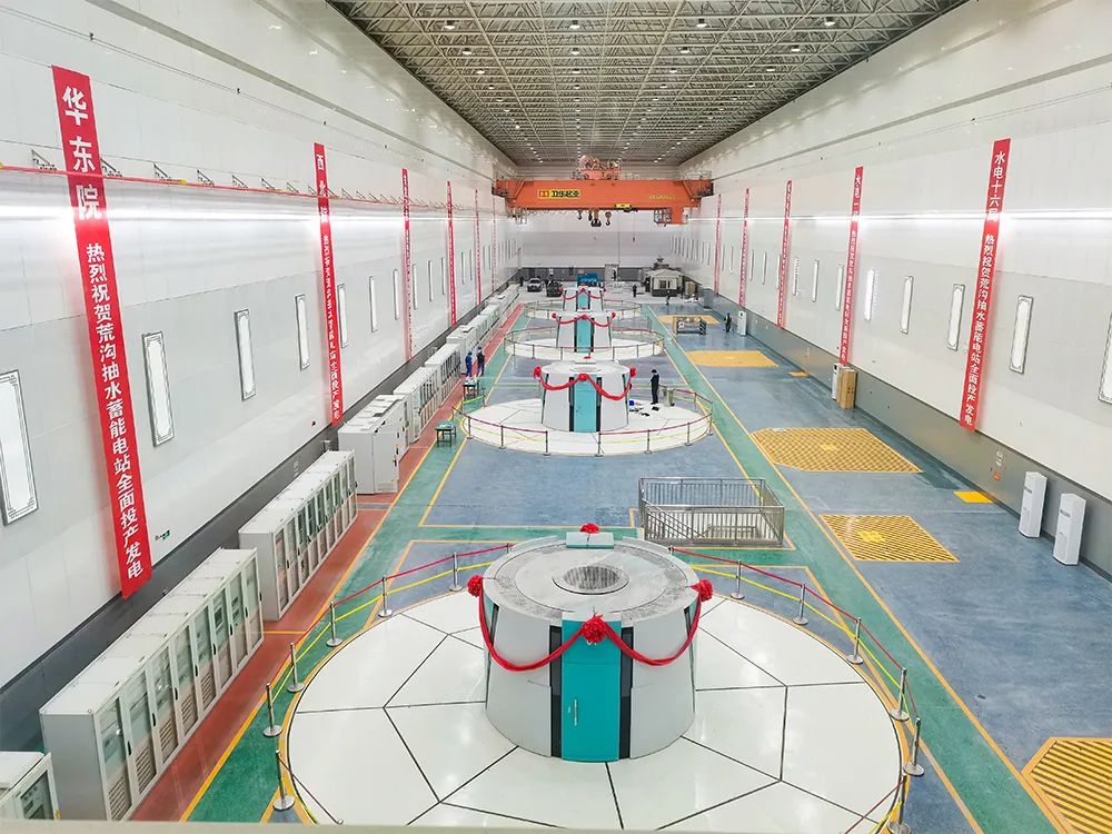 Z6·尊龙凯时「中国集团」官方网站