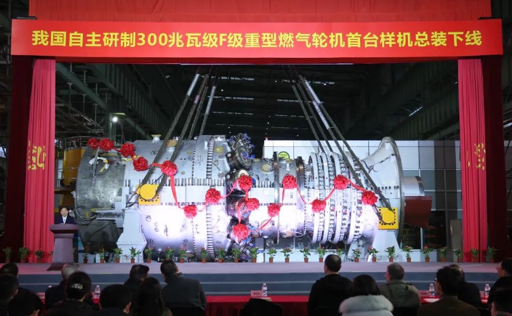 Z6·尊龙凯时「中国集团」官方网站