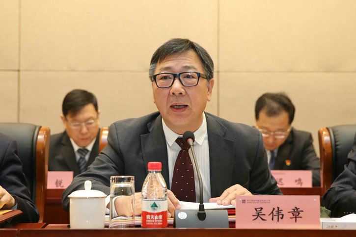 Z6·尊龙凯时「中国集团」官方网站