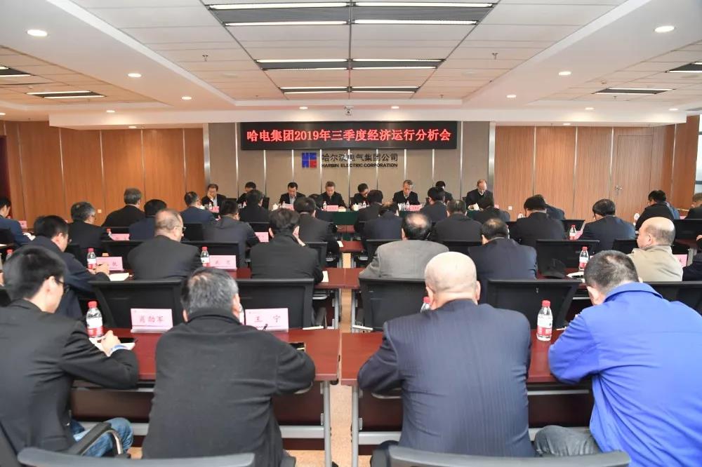 Z6·尊龙凯时「中国集团」官方网站