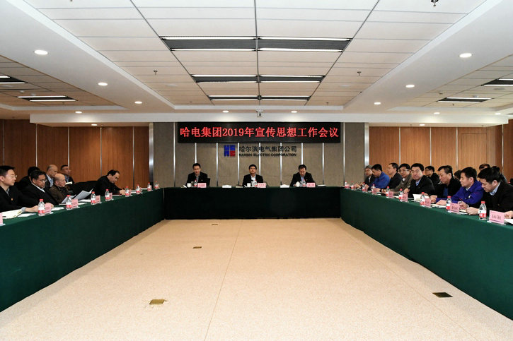 Z6·尊龙凯时「中国集团」官方网站