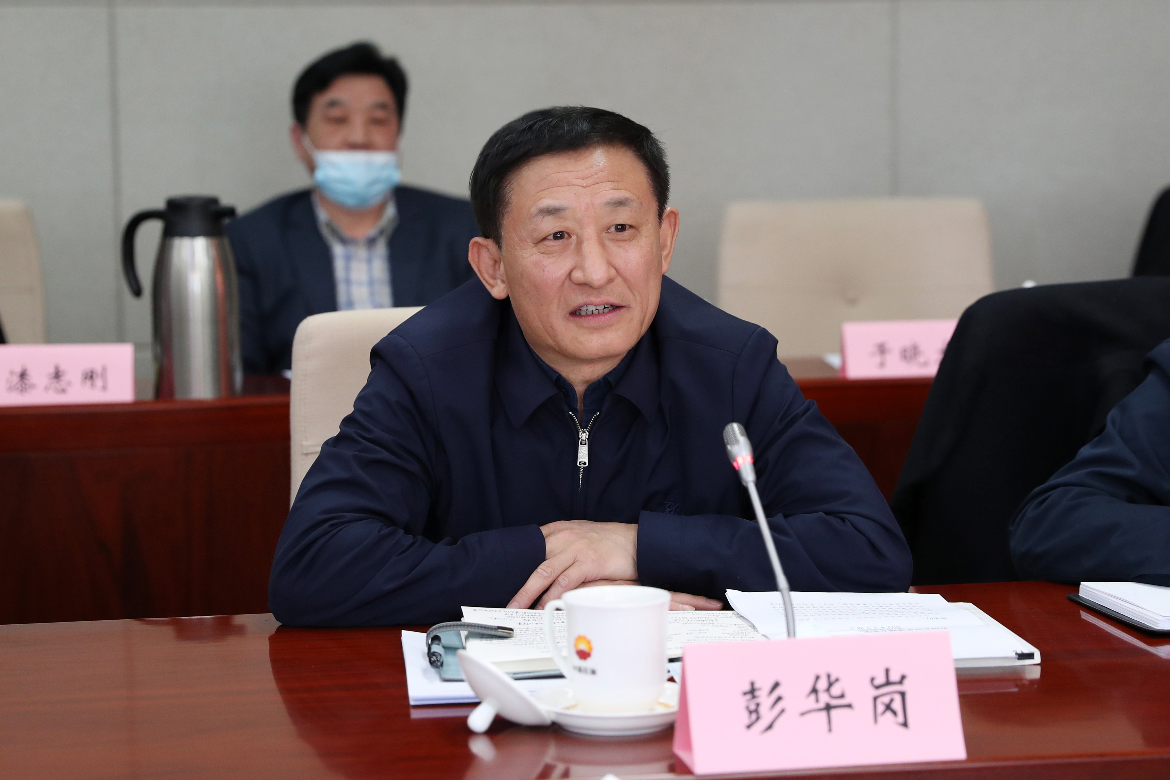 彭华岗、、、国资、、、央企、、、国资委、、、秘书长、、、企业刷新