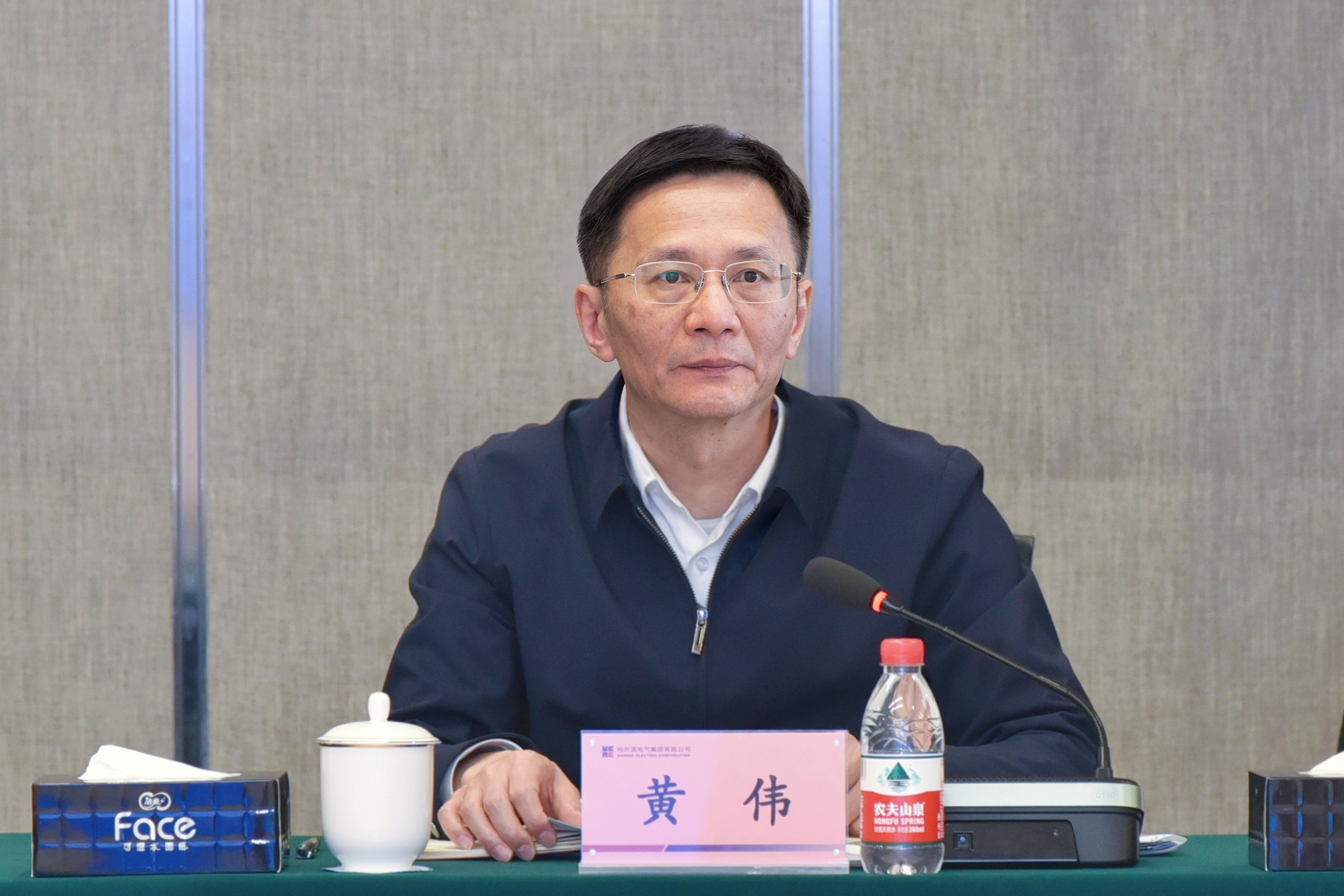 Z6·尊龙凯时「中国集团」官方网站