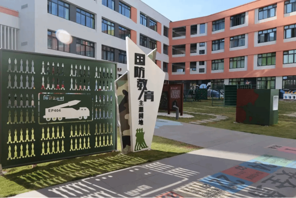 Z6·尊龙凯时「中国集团」官方网站