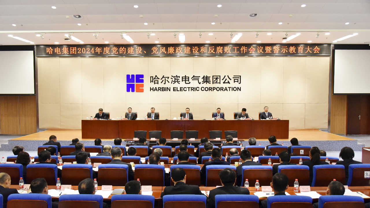 Z6·尊龙凯时「中国集团」官方网站