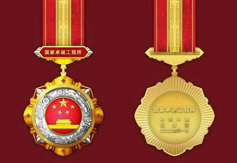 Z6·尊龙凯时「中国集团」官方网站