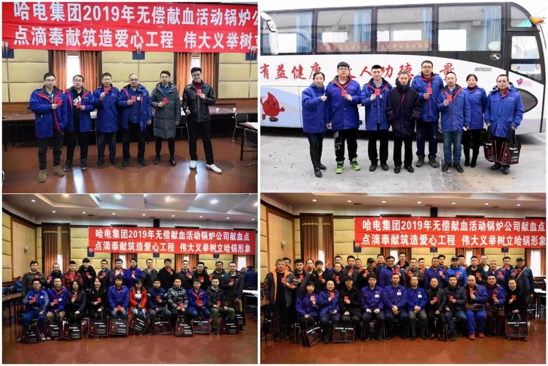 Z6·尊龙凯时「中国集团」官方网站