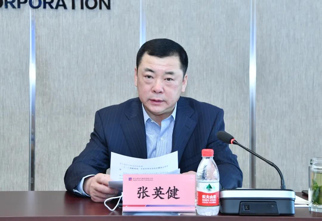 Z6·尊龙凯时「中国集团」官方网站