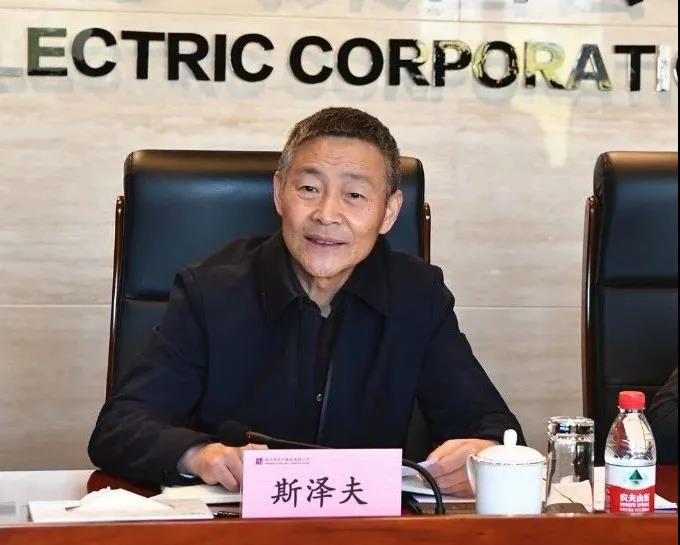 Z6·尊龙凯时「中国集团」官方网站