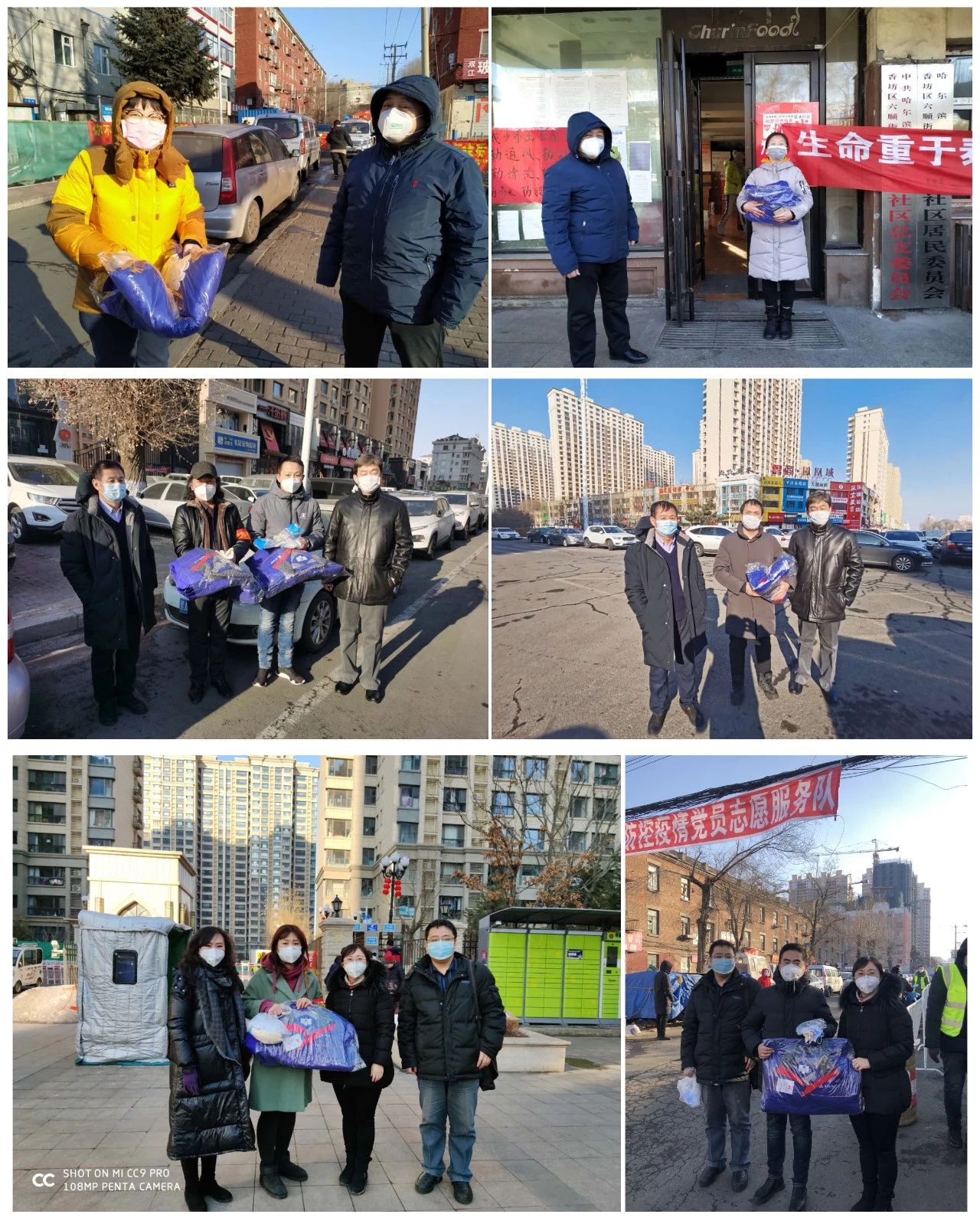 Z6·尊龙凯时「中国集团」官方网站