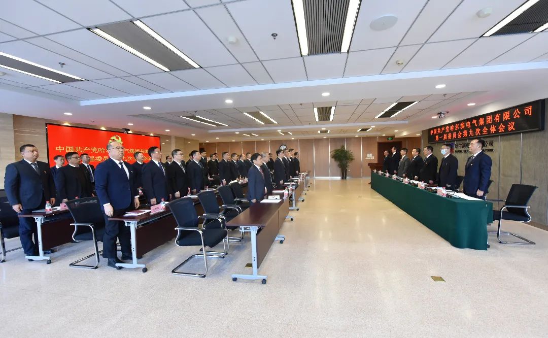 Z6·尊龙凯时「中国集团」官方网站