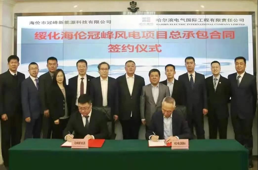 Z6·尊龙凯时「中国集团」官方网站