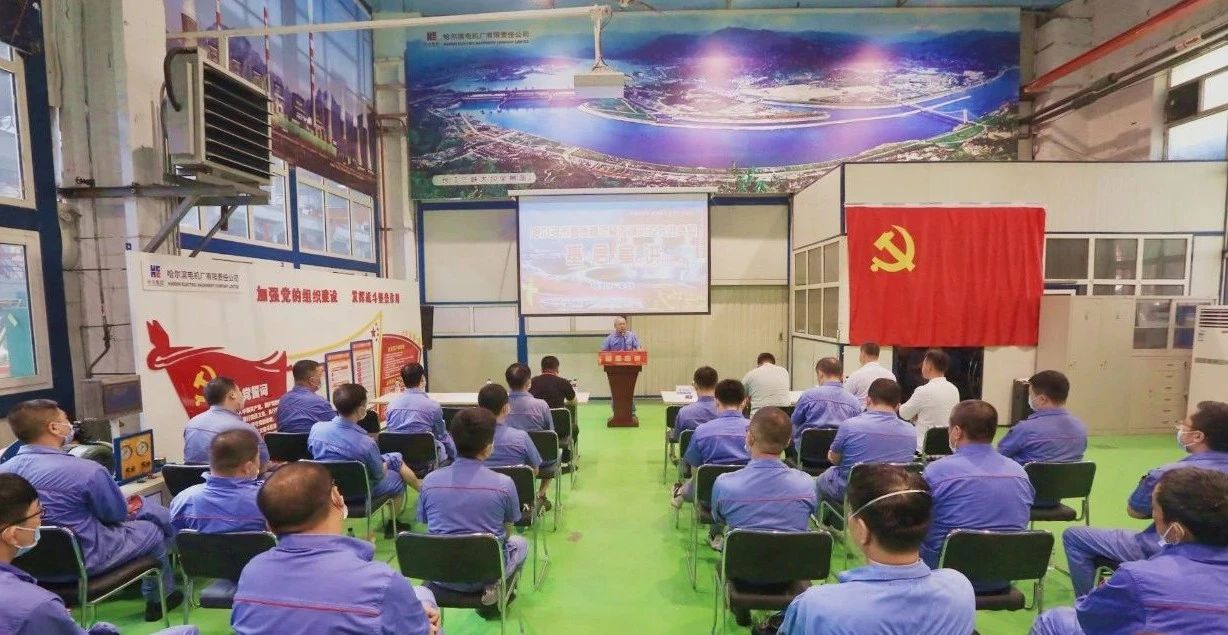 Z6·尊龙凯时「中国集团」官方网站