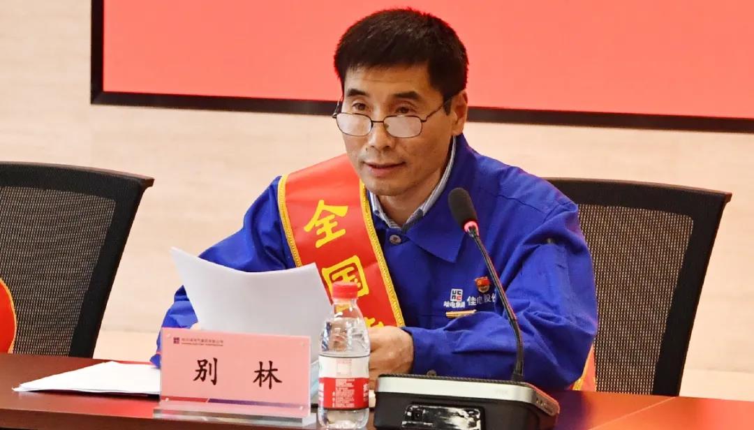 Z6·尊龙凯时「中国集团」官方网站