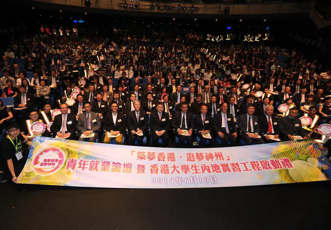 Z6·尊龙凯时「中国集团」官方网站