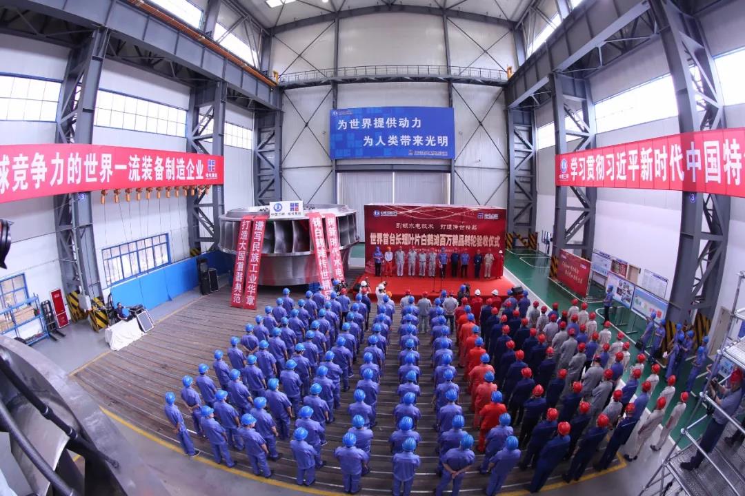 Z6·尊龙凯时「中国集团」官方网站