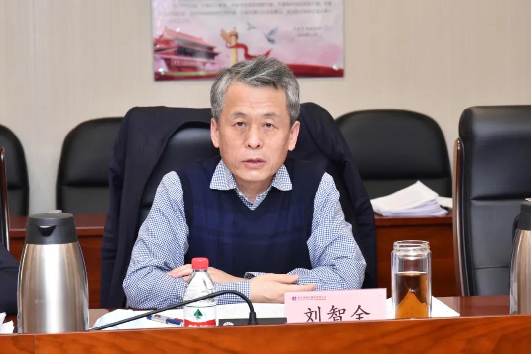 Z6·尊龙凯时「中国集团」官方网站