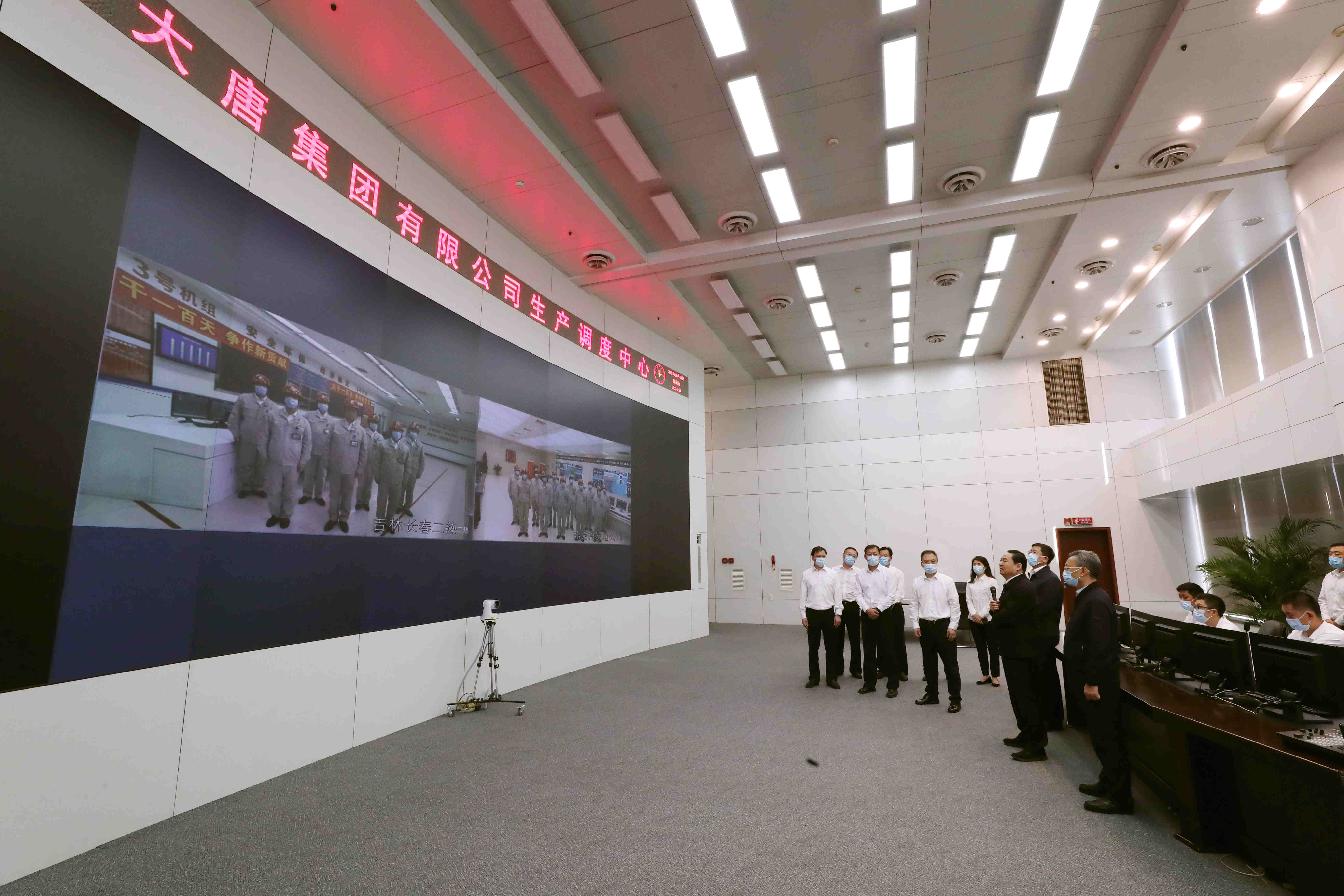 郝鹏、、、国资、、、央企、、、国资委、、、书记、、、主任、、、国企、、、企业刷新