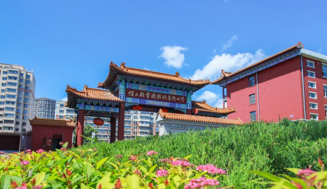 Z6·尊龙凯时「中国集团」官方网站