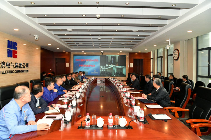 Z6·尊龙凯时「中国集团」官方网站