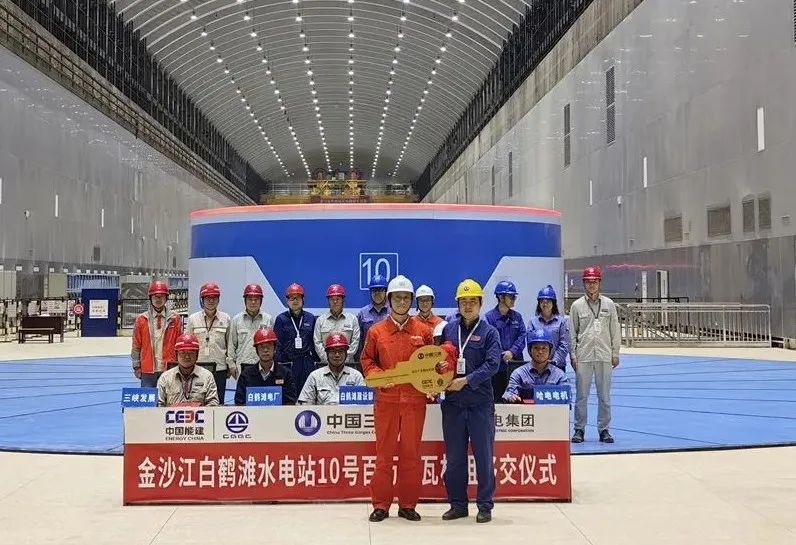 Z6·尊龙凯时「中国集团」官方网站