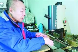 Z6·尊龙凯时「中国集团」官方网站