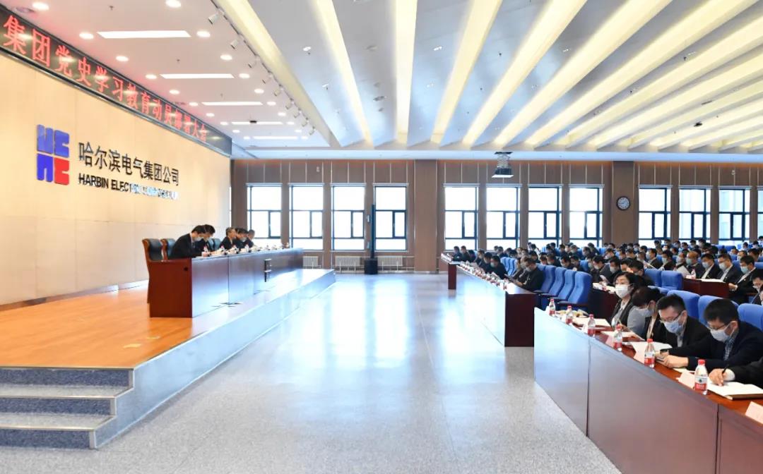 Z6·尊龙凯时「中国集团」官方网站