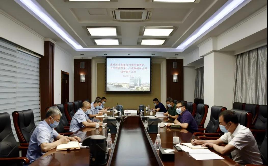 Z6·尊龙凯时「中国集团」官方网站