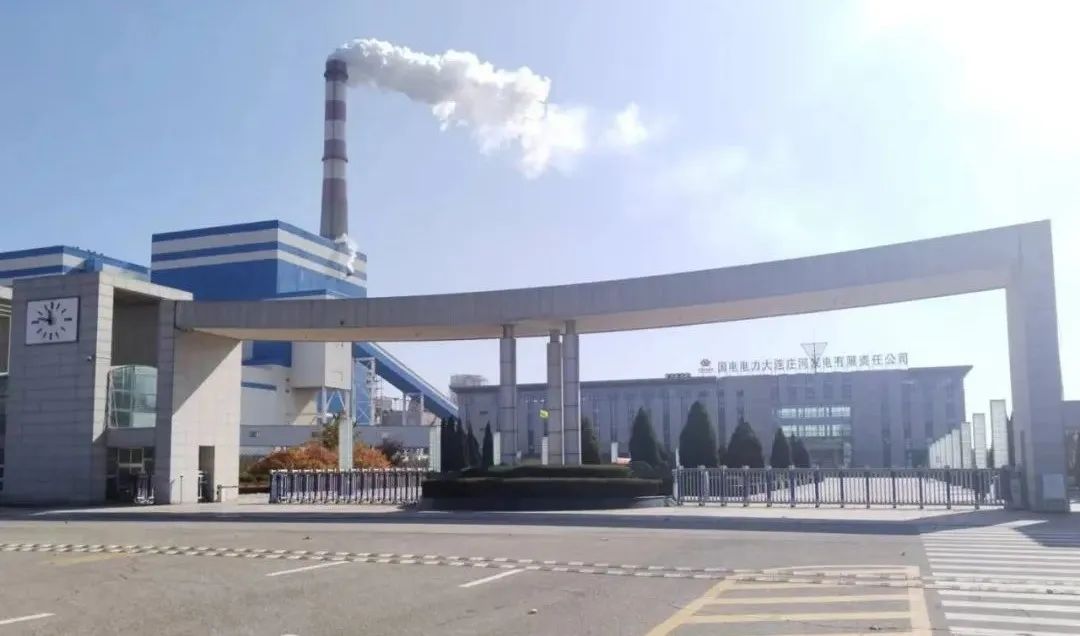 Z6·尊龙凯时「中国集团」官方网站