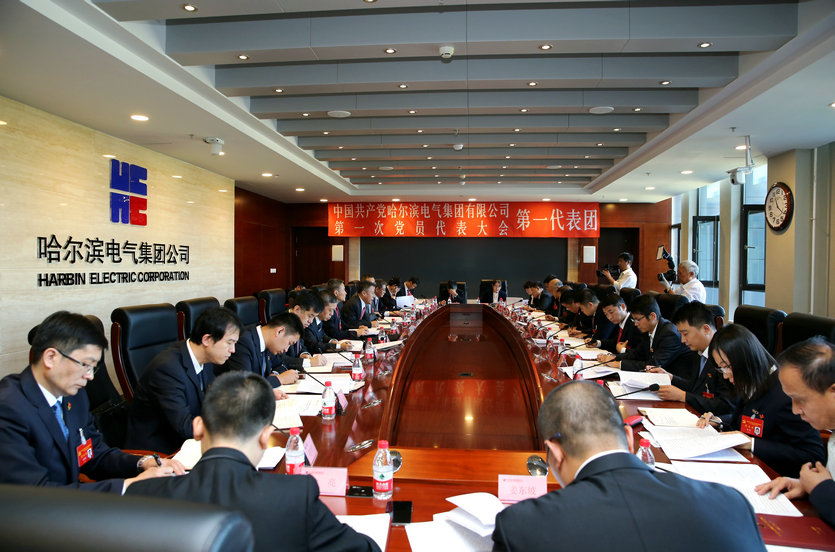 Z6·尊龙凯时「中国集团」官方网站