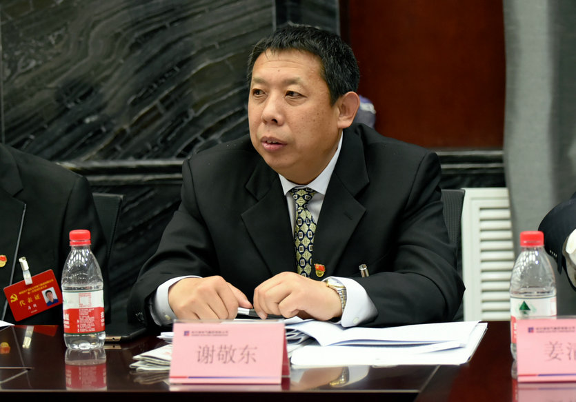 Z6·尊龙凯时「中国集团」官方网站