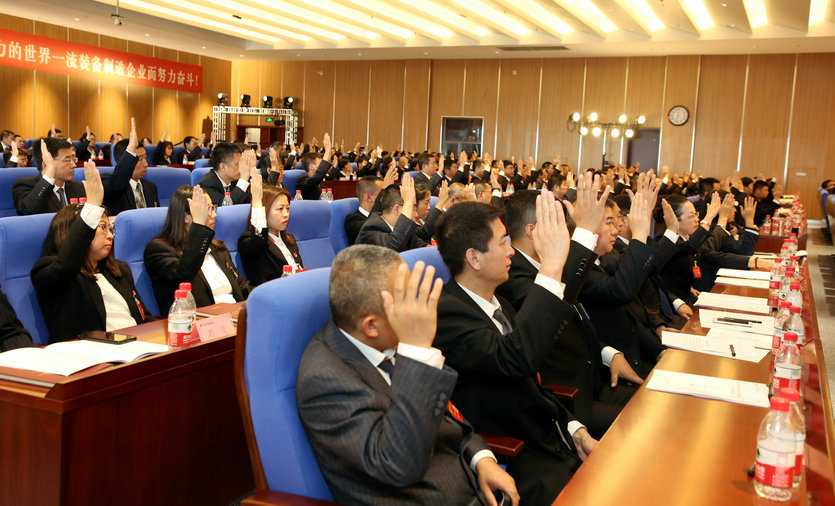 Z6·尊龙凯时「中国集团」官方网站