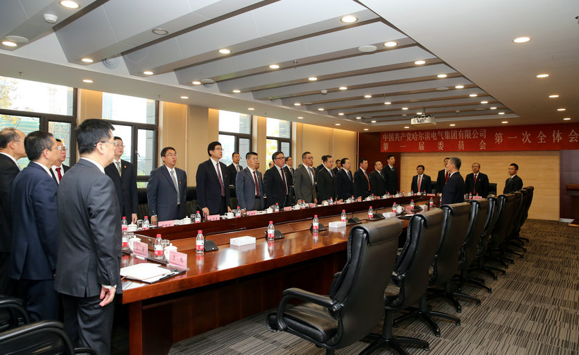 Z6·尊龙凯时「中国集团」官方网站